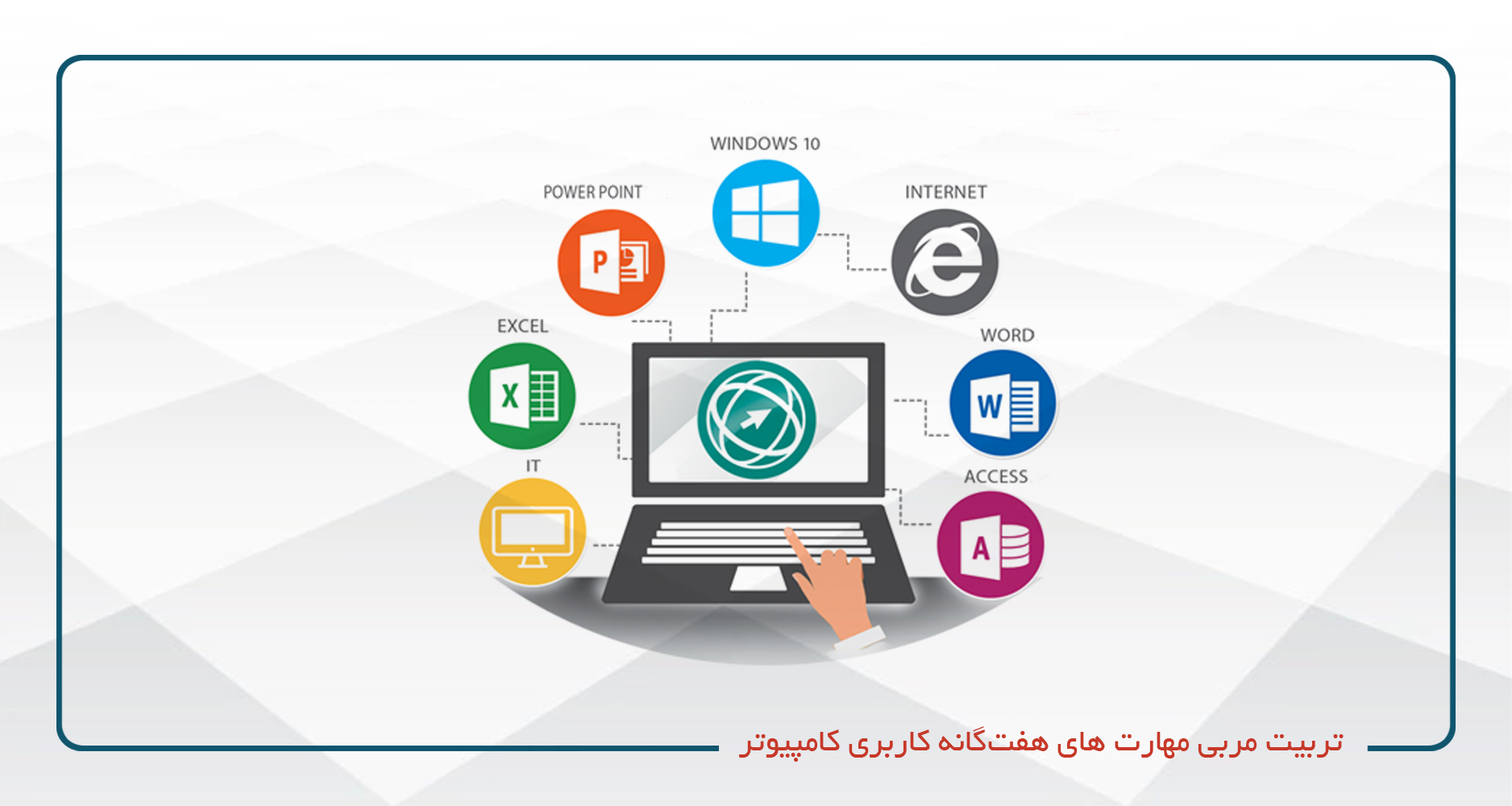 /center/6/course-category/993/