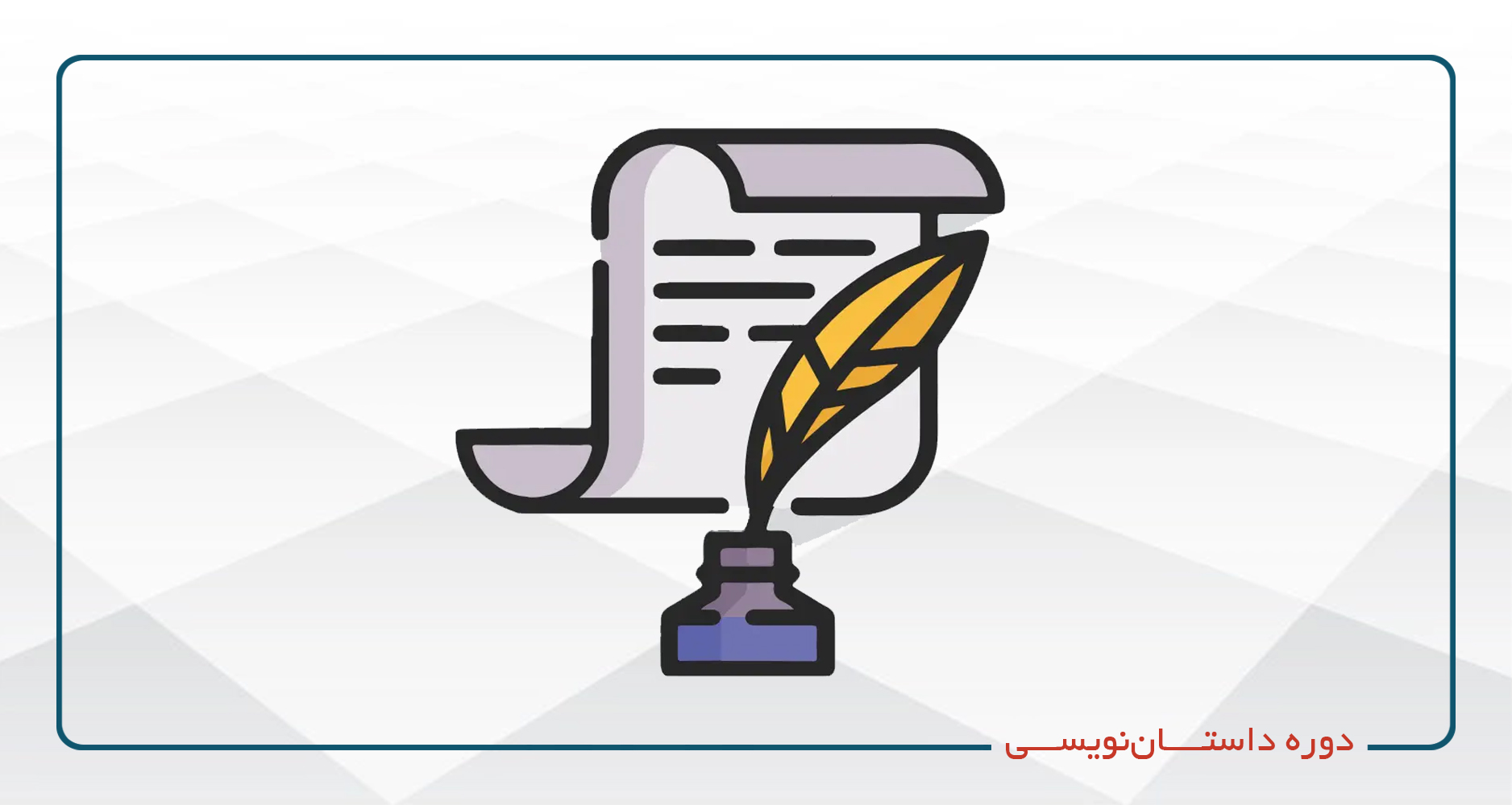 /center/11/course-category/1010/