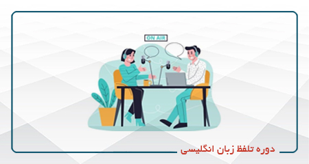 /center/7/course/139/